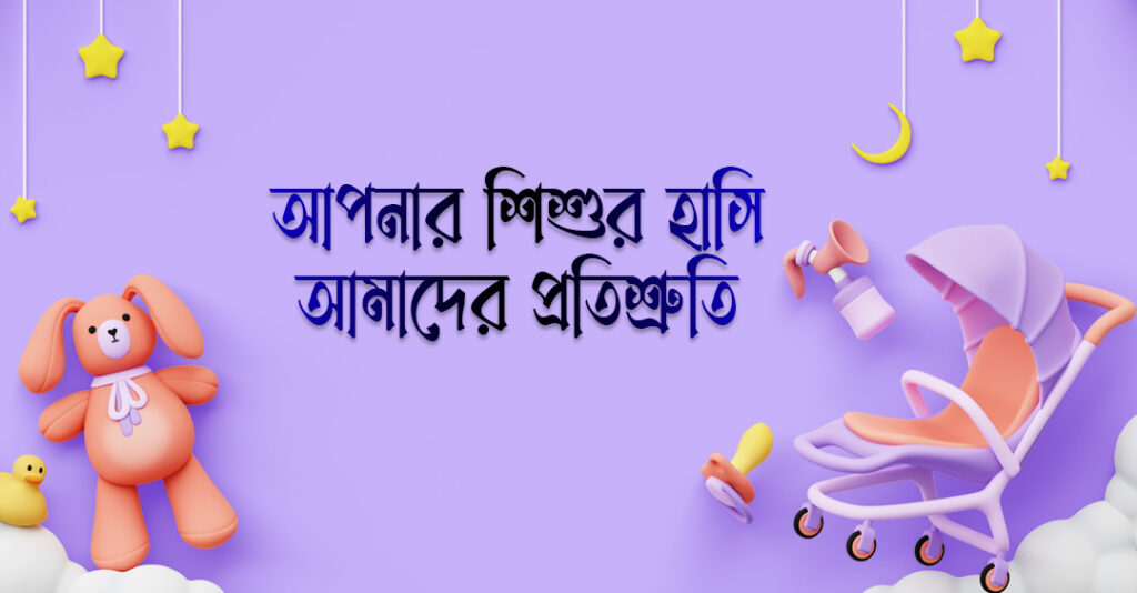 fb coder image bacchader cahida