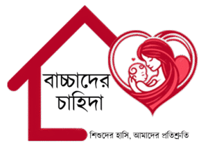 Bacchader Cahida Logo