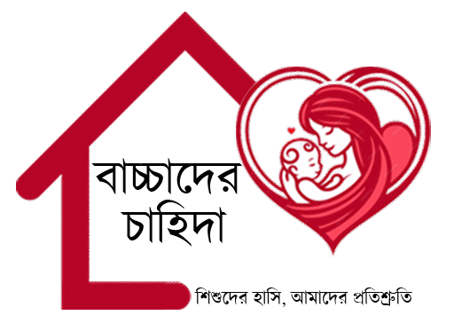 Bacchader Cahida Logo